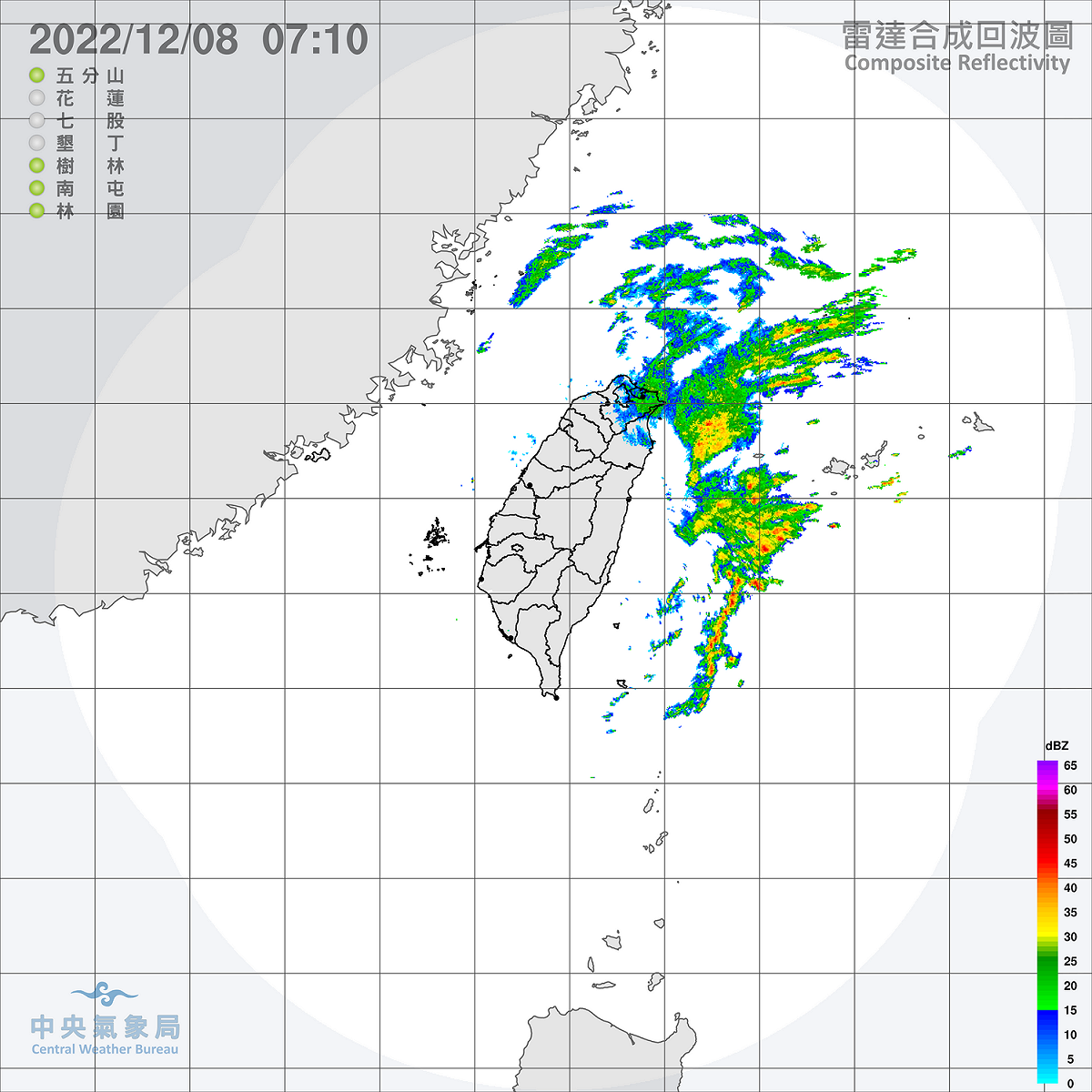 今天基隆北海岸要小心可能有豪雨，東北部地區與大台北山區有局部短暫雨，並有局部大雨發生的機率。 圖：中央氣象局/提供