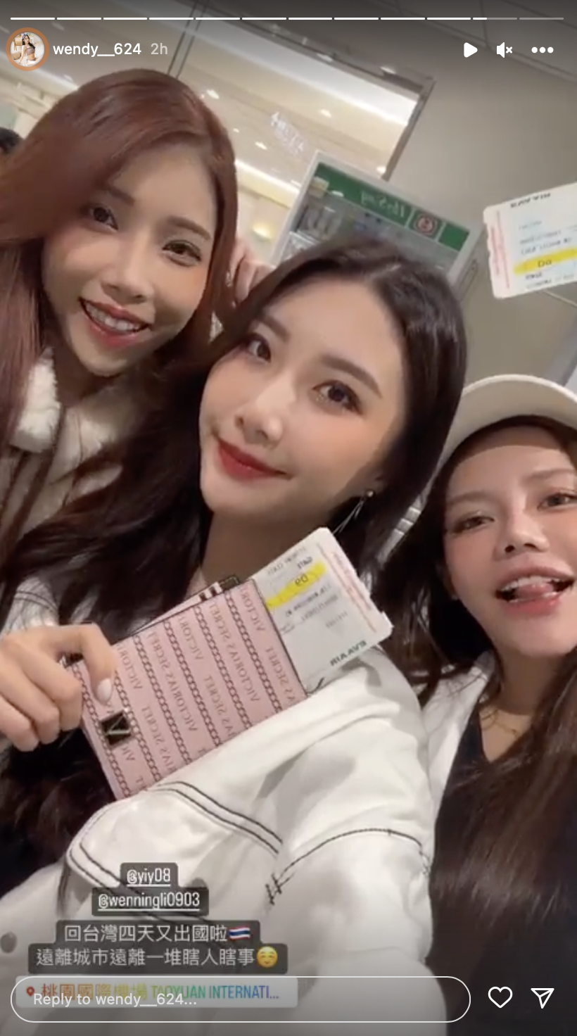 Wendy分手後馬上出國散心。 圖：翻攝自Wendy IG