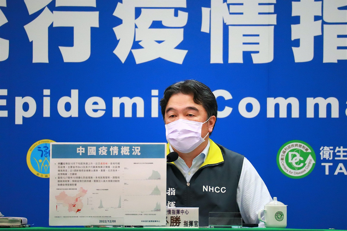中央流行疫情指揮中心指揮官王必勝。 圖：中央流行疫情指揮中心／提供