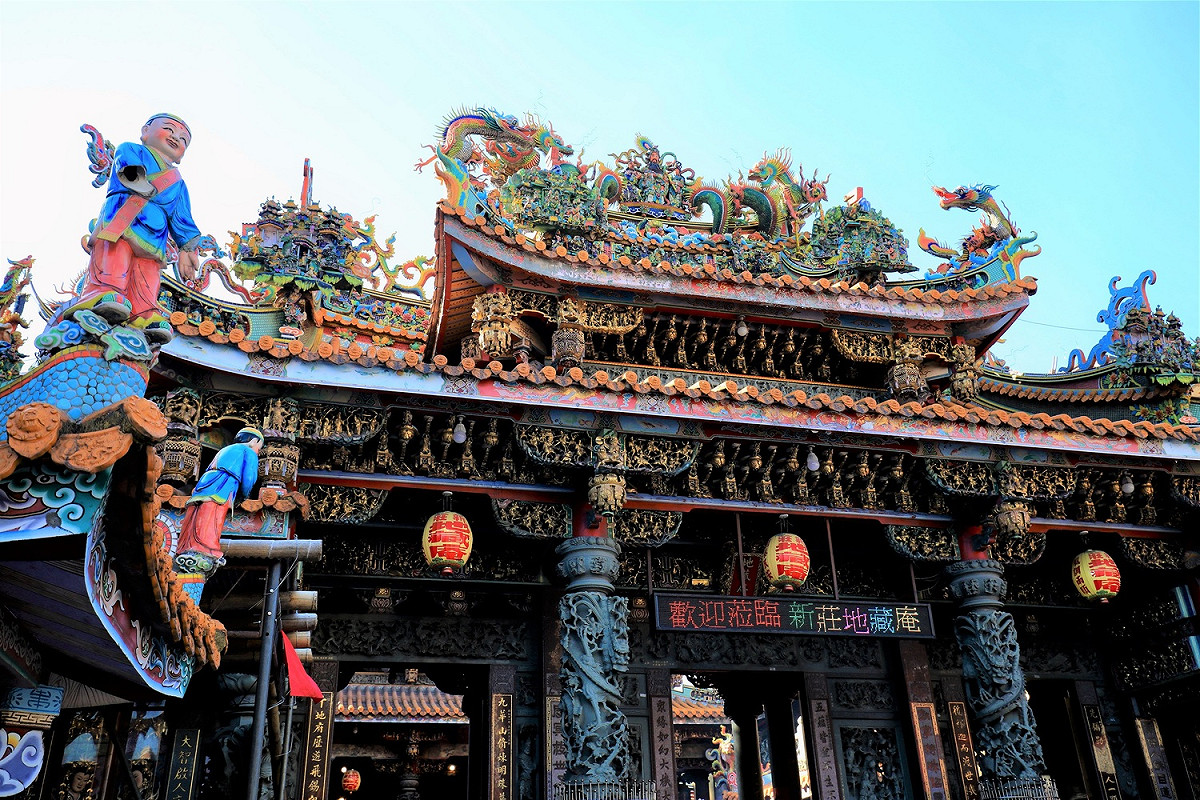 新莊地藏庵。 圖：新北市文化局提供