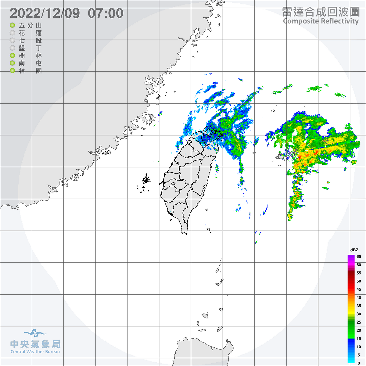 氣象局提醒，今天東半部含蘭嶼、綠島，還有恆春半島沿海有長浪發生，基隆、新北與宜蘭要小心局部大雨。 圖：中央氣象局/提供