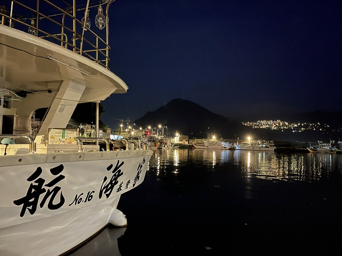 深澳漁港夜景。 圖：新北市漁業處提供
