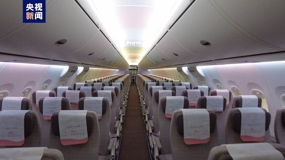 C919客機內裝。 圖：翻攝自央視新聞