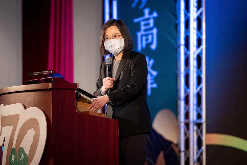 蔡英文總統今（9）天下午出席「四健會70週年慶祝大會」。 圖：總統府提供