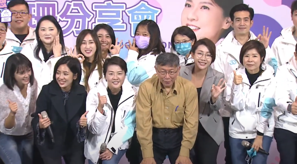 前台北市副市長黃珊珊今（10）日舉辦感恩見面會。 圖：截自黃珊珊youtube頻道