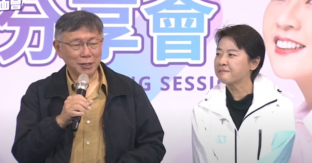 「就是黃珊珊讓柯文哲被羈押」黃揚明：妳早已不是民眾黨靈魂人物
