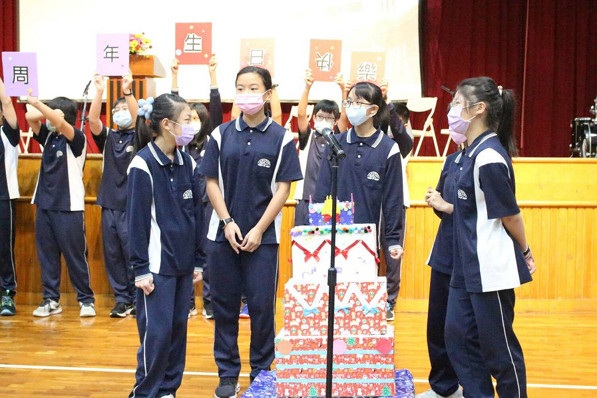 整個校慶活動在活潑、溫馨及快樂的氛圍中圓滿完成。 圖：竹林中學提供