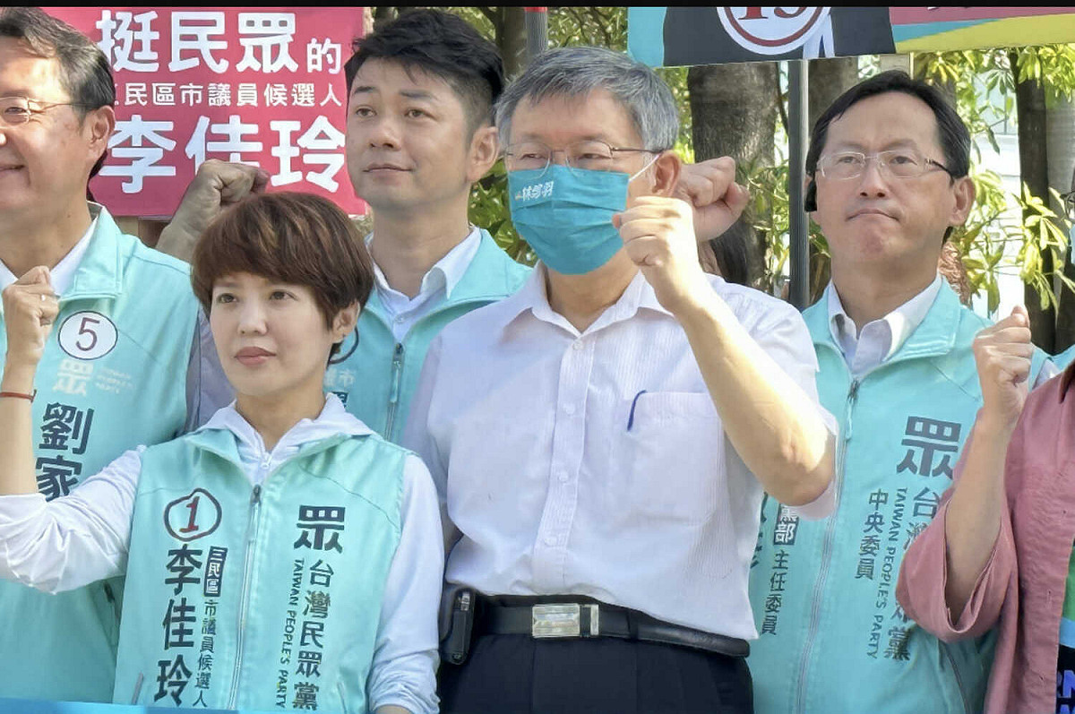民眾黨高市黨部爆內訌，李佳玲指控黨部主委馮啟彥在選前要她簽下切結書。 圖：翻攝自馮啟彥臉書（資料照）