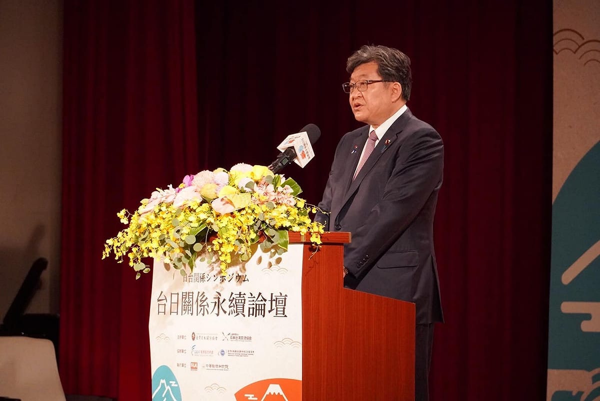 日本自民黨政務調查會長萩生田光一。 圖：日台交流協會臉書