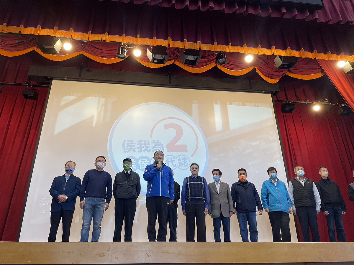 新北市長侯友宜市長今於汐止舉辦汐金萬感恩茶會，侯友宜強調，人生不需要分顏色、族群、黨派，內心的價值才是最重要。 圖：侯選辦提供