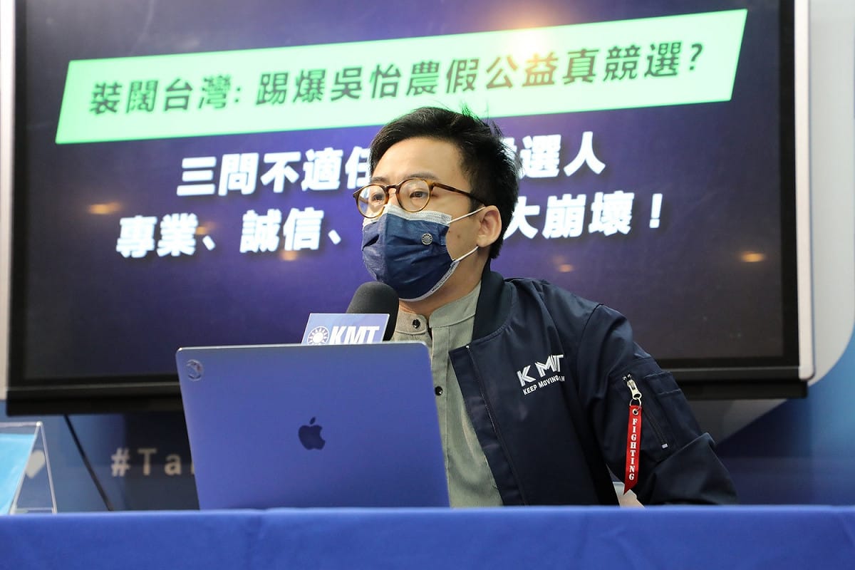 國民黨文傳會副主委林家興。 圖：國民黨文傳會/提供