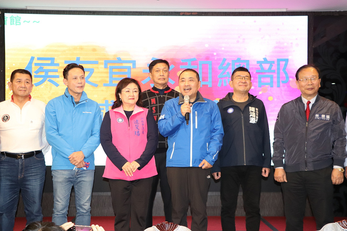 新北市長侯友宜今舉行永和區感恩茶會。 圖：侯選辦提供