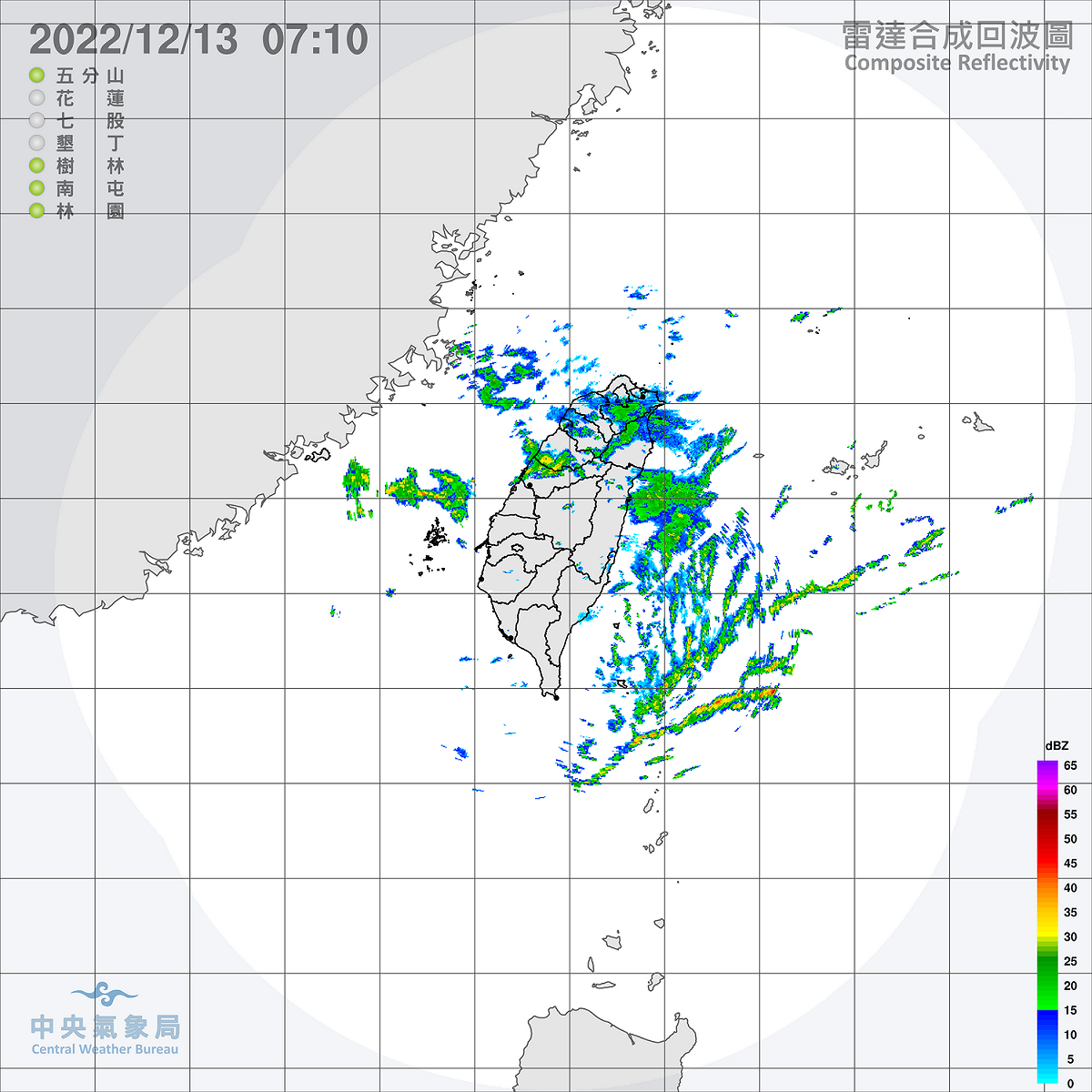 基隆北海岸與大台北地區今天仍然有雨，東北部地區也有短暫雨，北部、東部、東南部地區與澎湖、金門有局部短暫雨。 圖：中央氣象局/提供