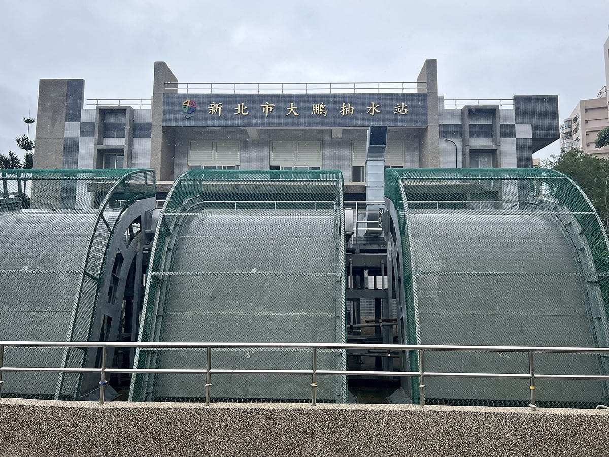 新北市大鵬抽水站完工啟用。 圖：新北市水利局提供