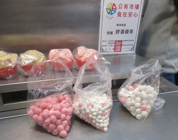 衛生局稽查市場湯圓。 圖：新北市衛生局／提供（資料照）
