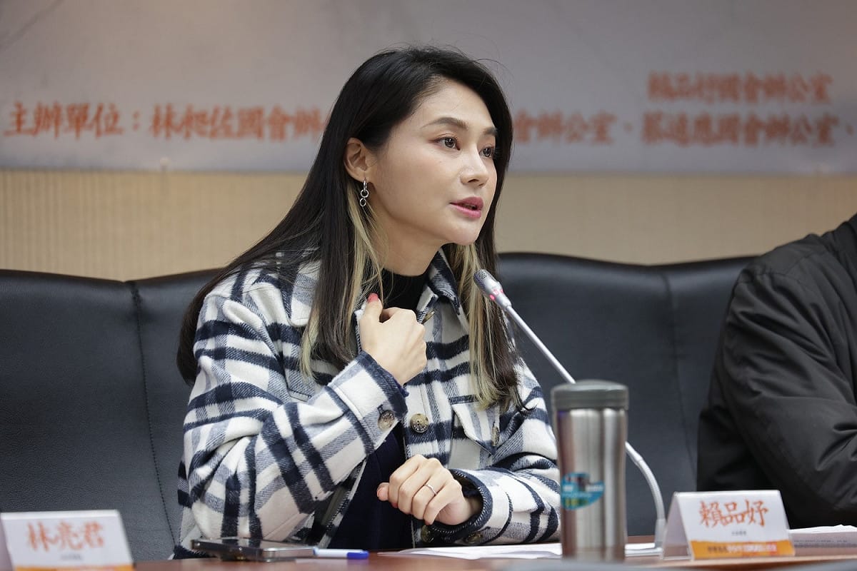 民進黨立委賴品妤。 圖：翻攝自林昶佐臉書（資料照）