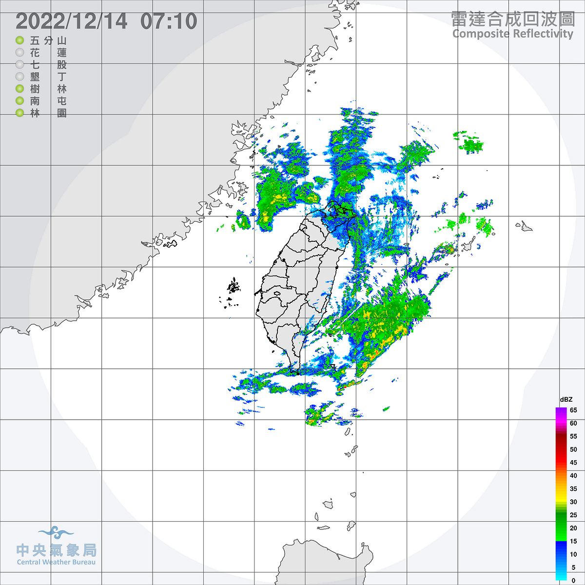 今天東北風再增強，台中至雲林、恆春半島沿海要小心11級 強風，基隆北海岸、大台北與東北部地區有雨，並有局部大雨發生的機率。 圖：中央氣象局/提供