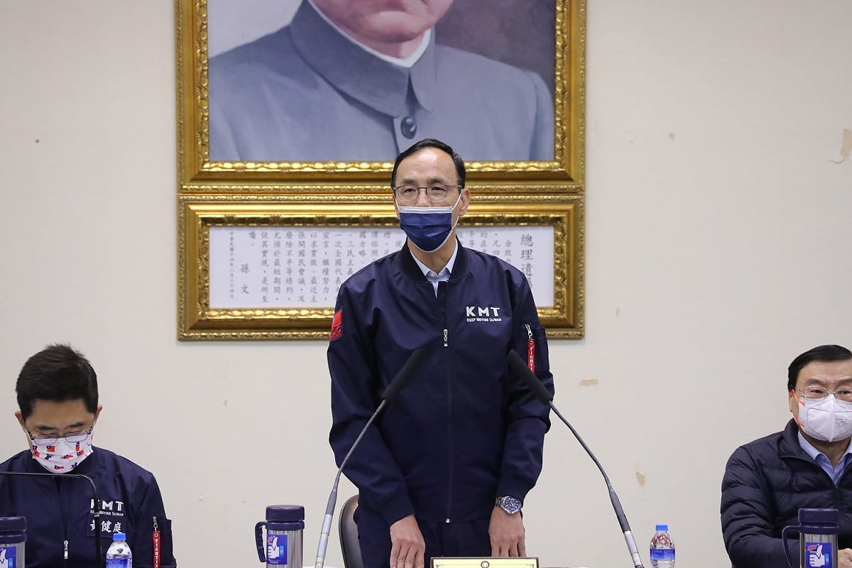 國民黨主席朱立倫主持中常會。 圖：國民黨文傳會/提供