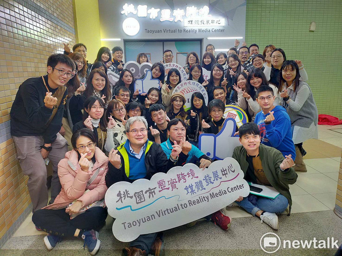 「桃園市虛實跨境媒體發展中心」正式揭牌啟用。 圖：林昀真／攝