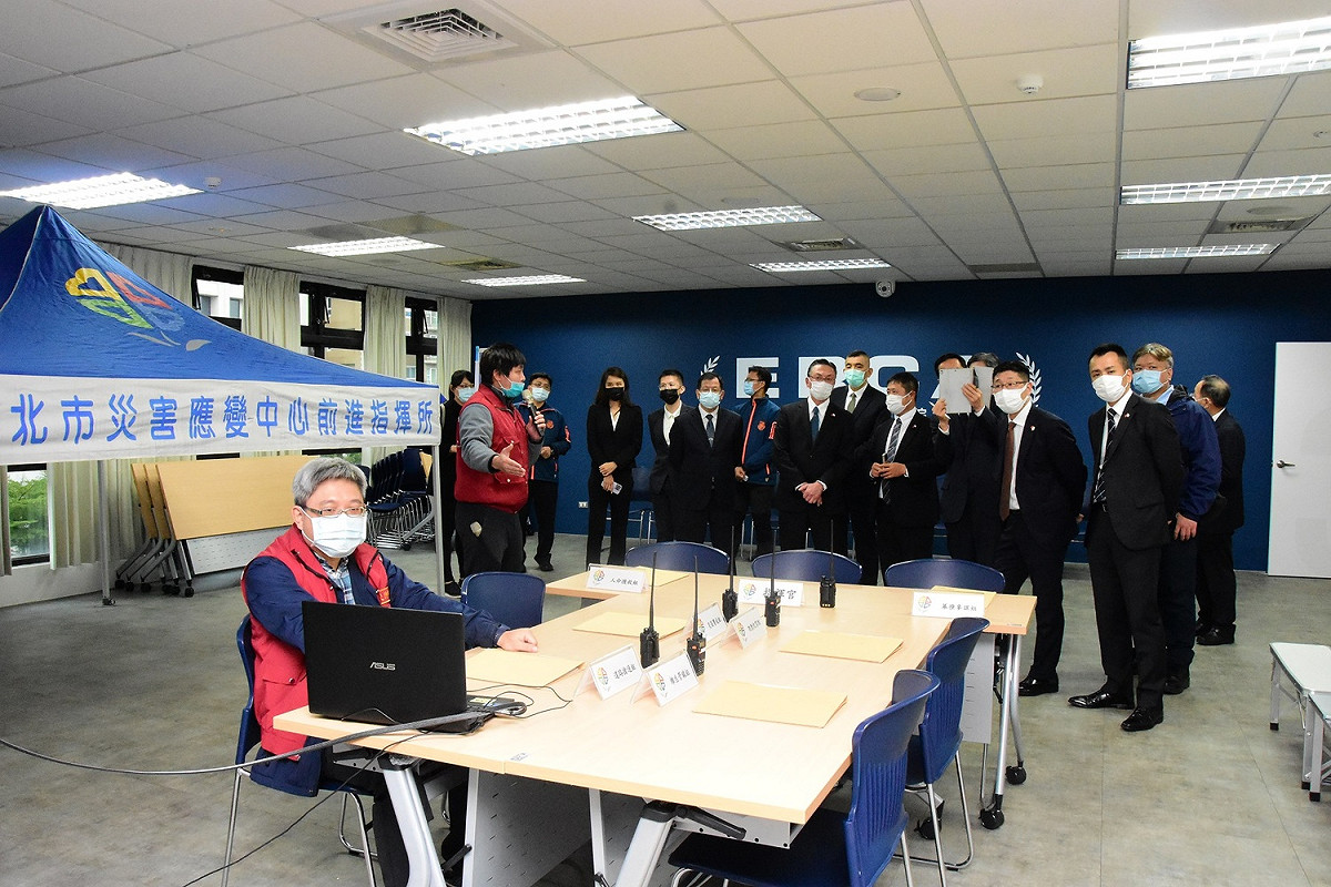 EOC。 圖：新北市消防局提供