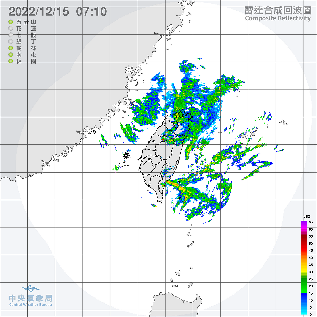 今天基隆北海岸、大台北與東北部地區有雨，並有局部大雨發生的機率，尤其是宜蘭更要小心豪雨。 圖：中央氣象局/提供