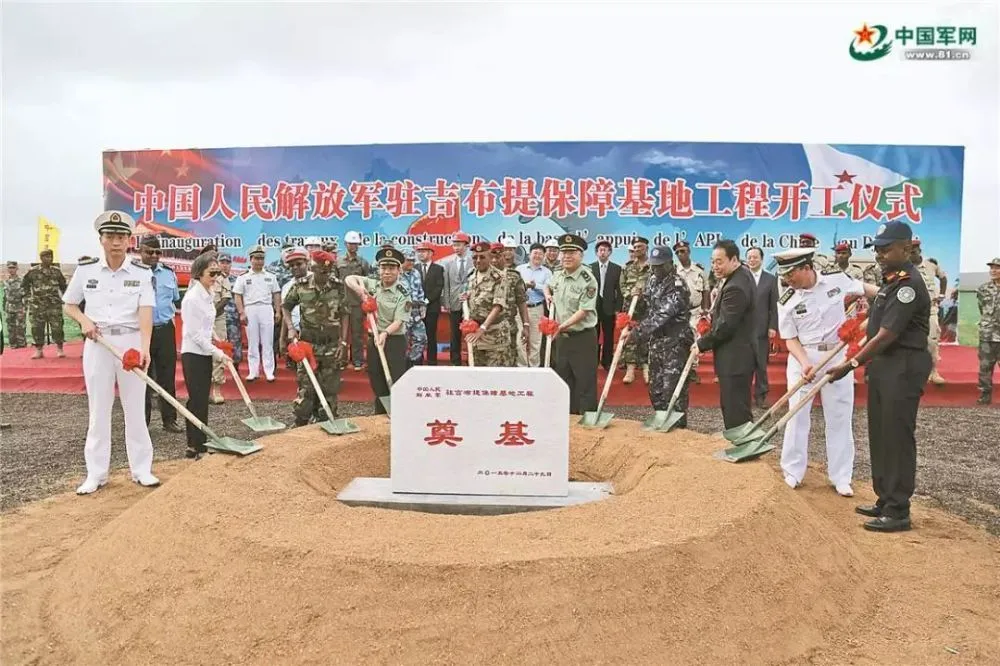 中國解放軍在非洲吉布地的海外基地開工儀式。 圖:翻攝自中國軍網