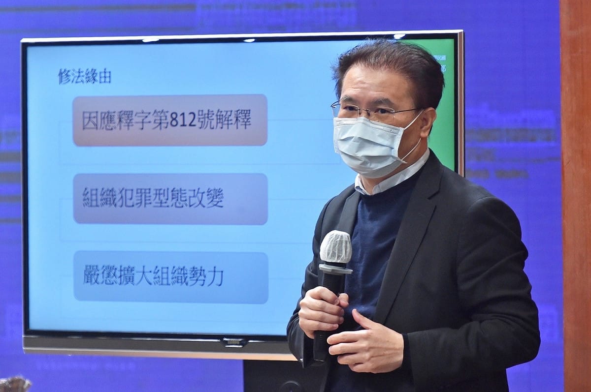 法務部檢察司長黃謀信。 圖：行政院提供