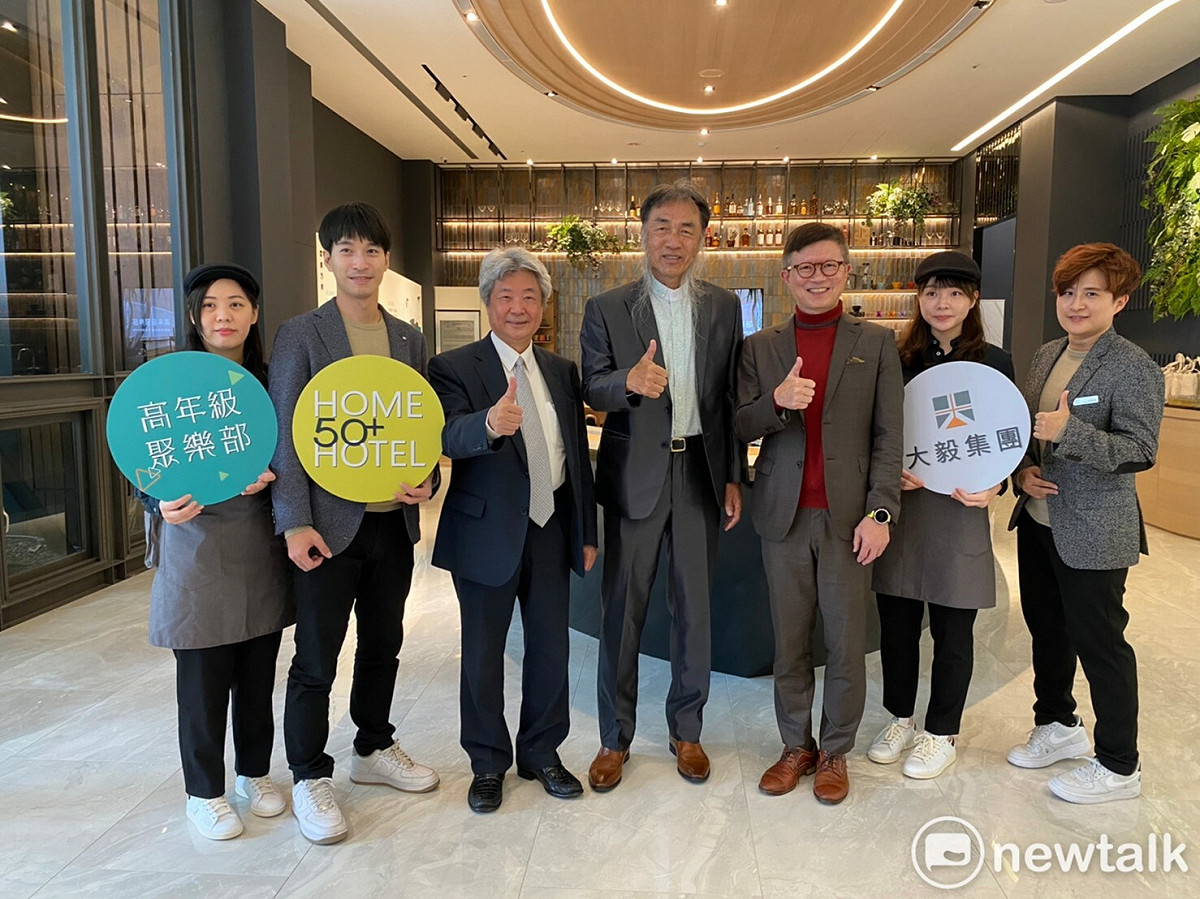 大毅集團董事長林隆深與老爺酒店集團執行長沈方正共同合作打造銀髮樂齡旅館。 唐復年/攝