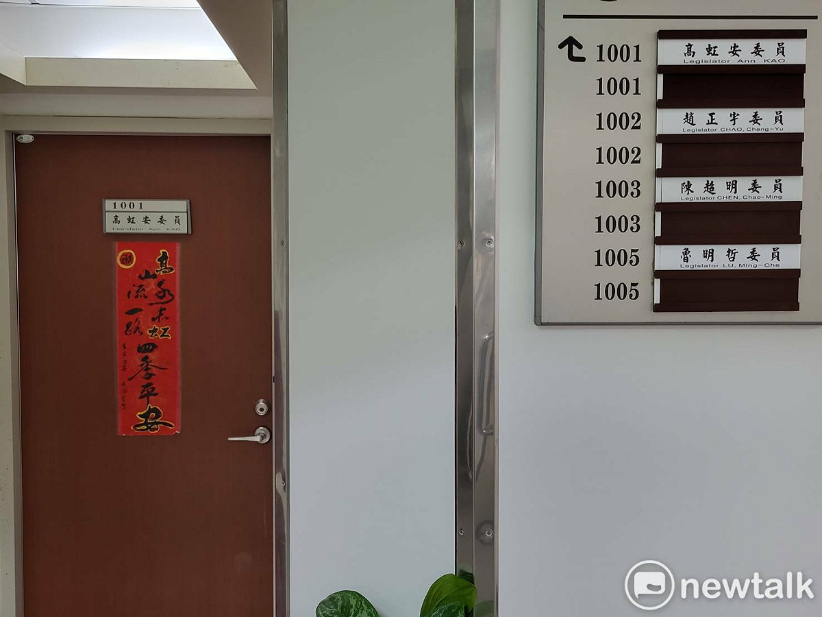 趙正宇、陳超明、高虹安辦公室都曾被檢調搜索過。 圖：陳佩君／攝