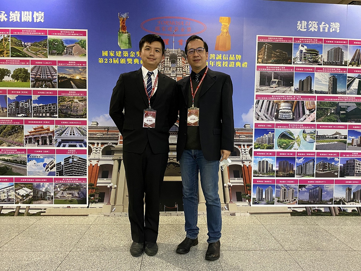 新北河川治理工程再創佳績，水利局榮獲「第23屆國家建築金獎」。 圖：新北市水利局提供
