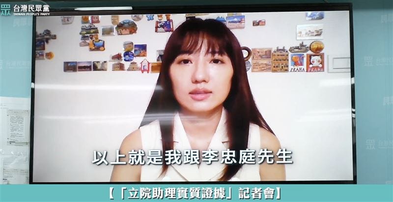 「台大13妹公衛文」王郁文先前在就以高虹安前助理的身份還原李忠庭的角色。 圖：翻攝高虹安臉書（資料照）