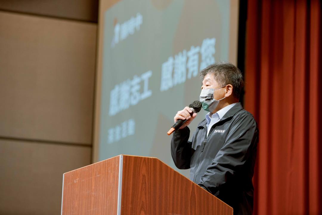 衛福部前部長陳時中15日晚間舉辦感恩茶會，感謝選戰期間的志工，並強調大家要繼續加油為台灣更好、台北市更好努力。 圖：翻攝自陳時中臉書