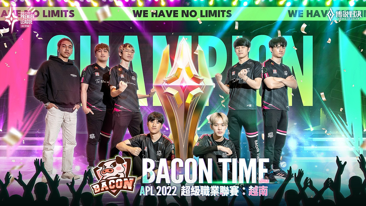 RPL賽區的勁旅BAC 4：1擊敗AOG賽區的SGP  勇奪APL 2022冠軍獎盃 圖：Garena/提供