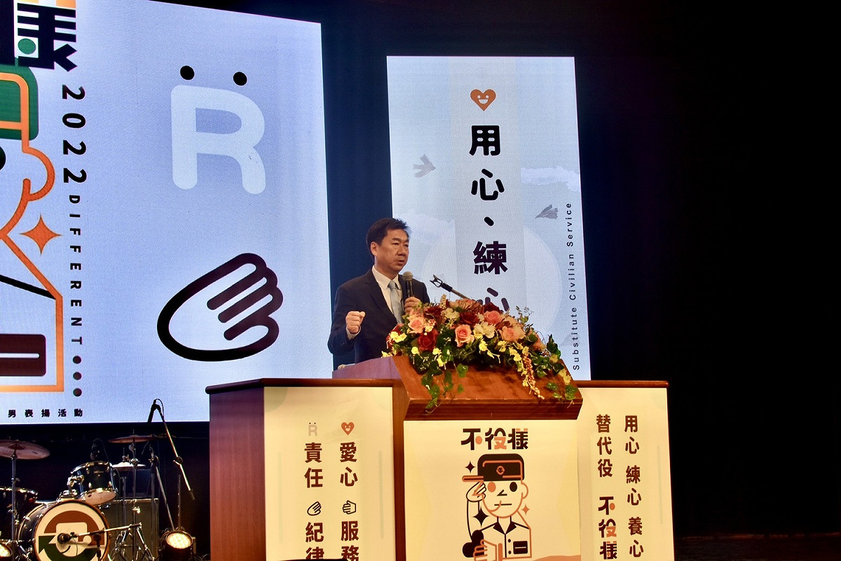 內政部次長陳宗彥於表揚大會致詞。 圖：內政部提供
