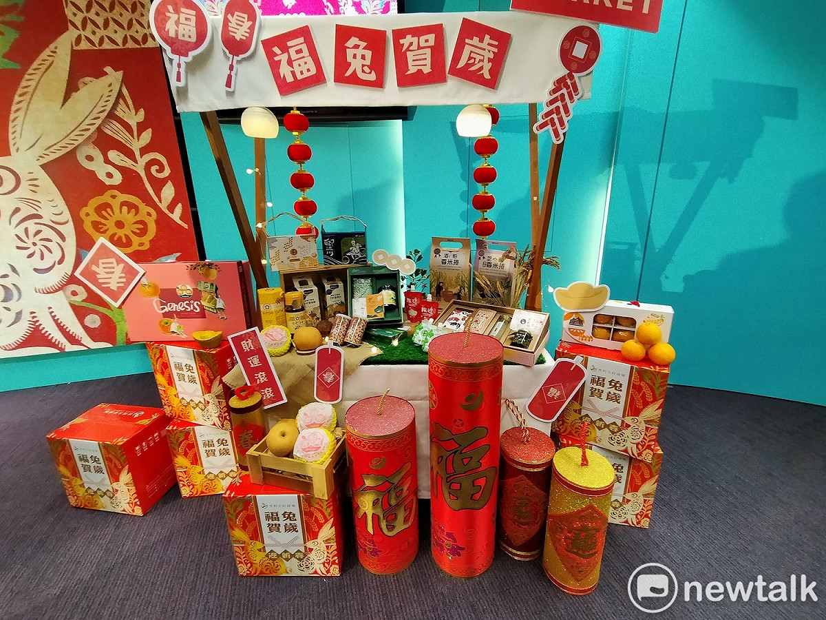 普利共好商城有許多各地優質農漁產品。 唐復年/攝