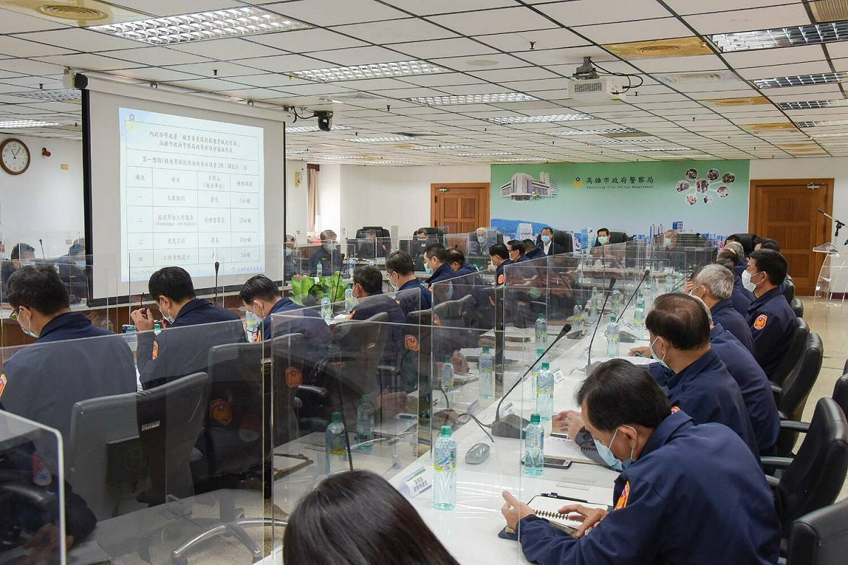 掃黑專責隊與精進警風紀作為視導座談會。 圖：高雄市政府警察局/提供