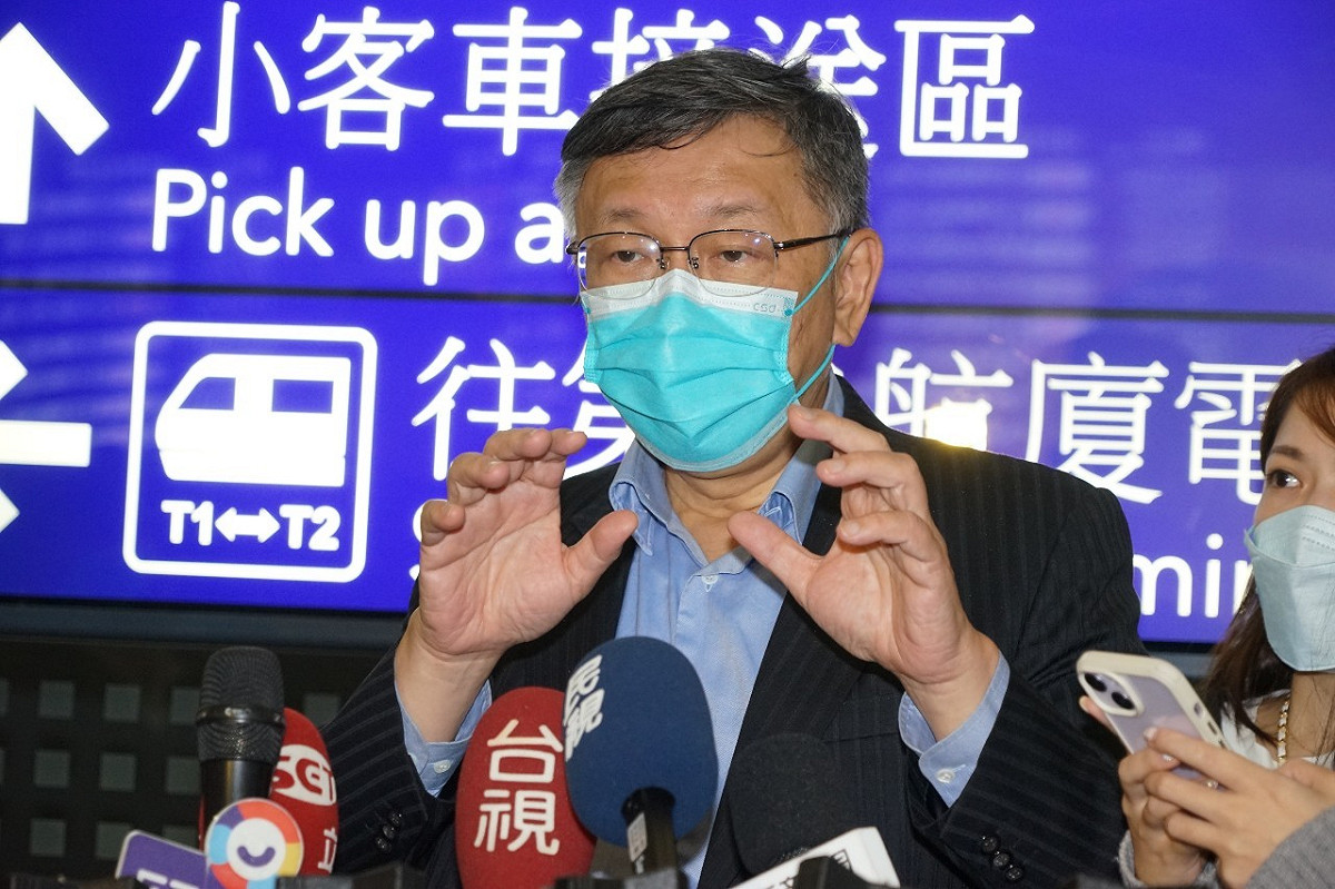 民眾黨主席、台北市長柯文哲。 圖：台北市政府 / 提供