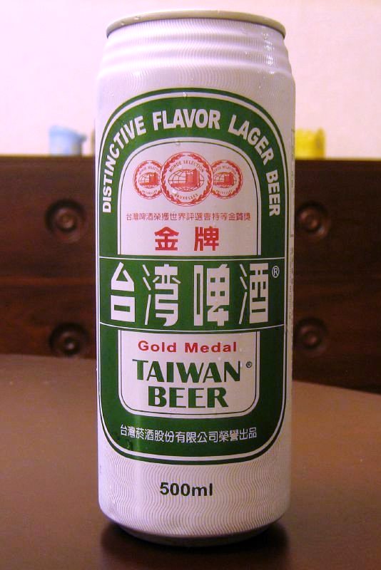 輸中受阻，台酒表示將繼續補件、爭取自身權益，前提是「絕不能損及國格」。 圖片來源/維基百科