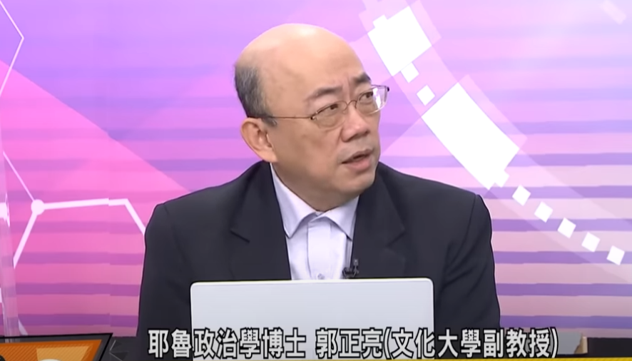 前民進黨立委郭正亮。 圖:翻攝自新聞大白話youtube