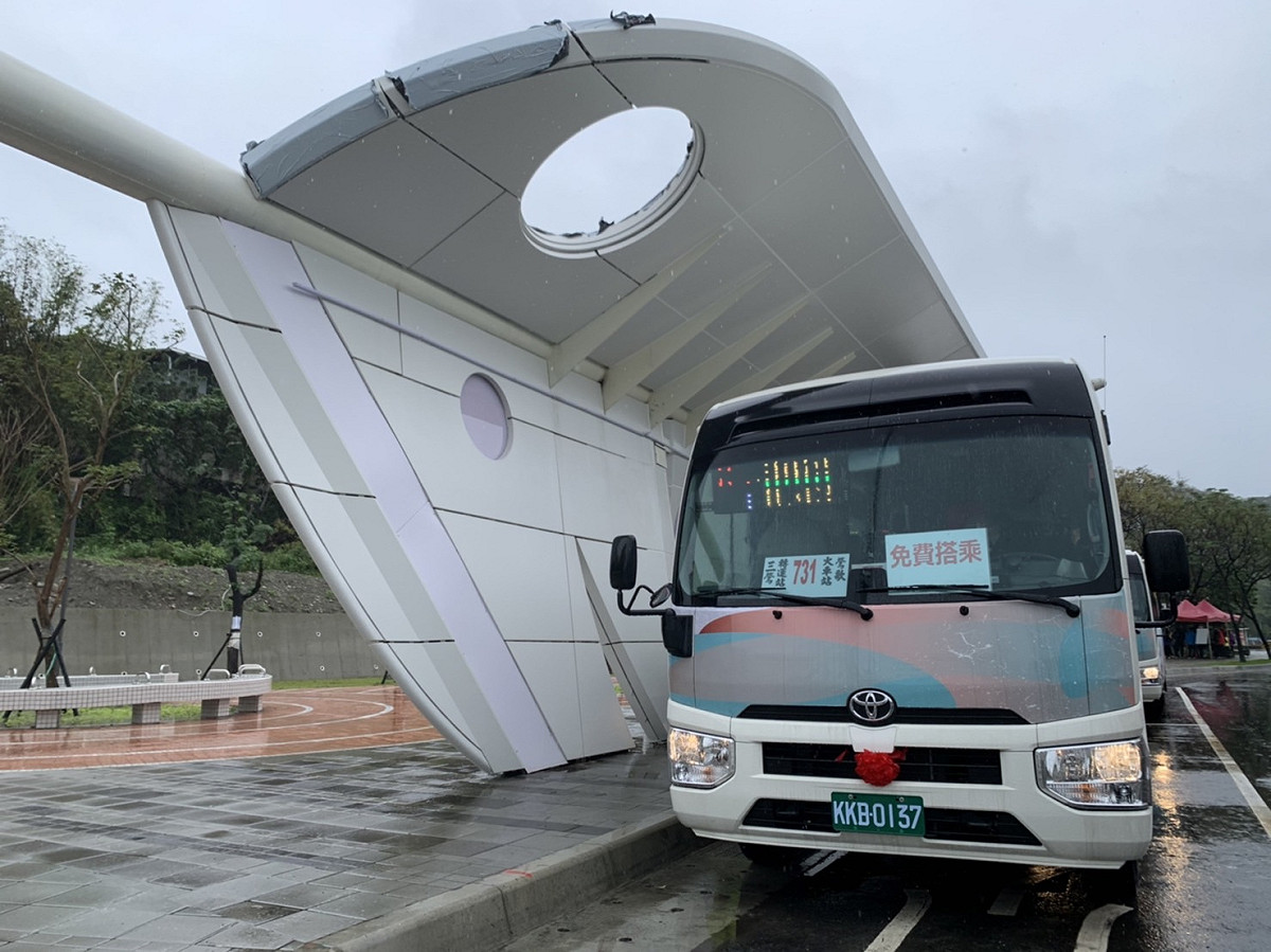 三鶯轉運站今天起試營運。 圖：新北市交通局提供