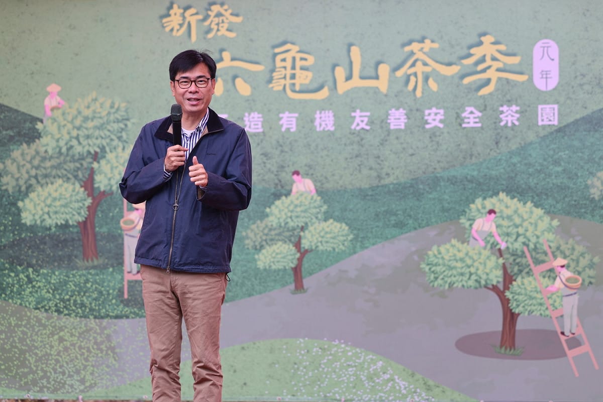 陳其邁認為2024民進黨還要繼續努力。。 圖：高雄市政府/提共（資料照）