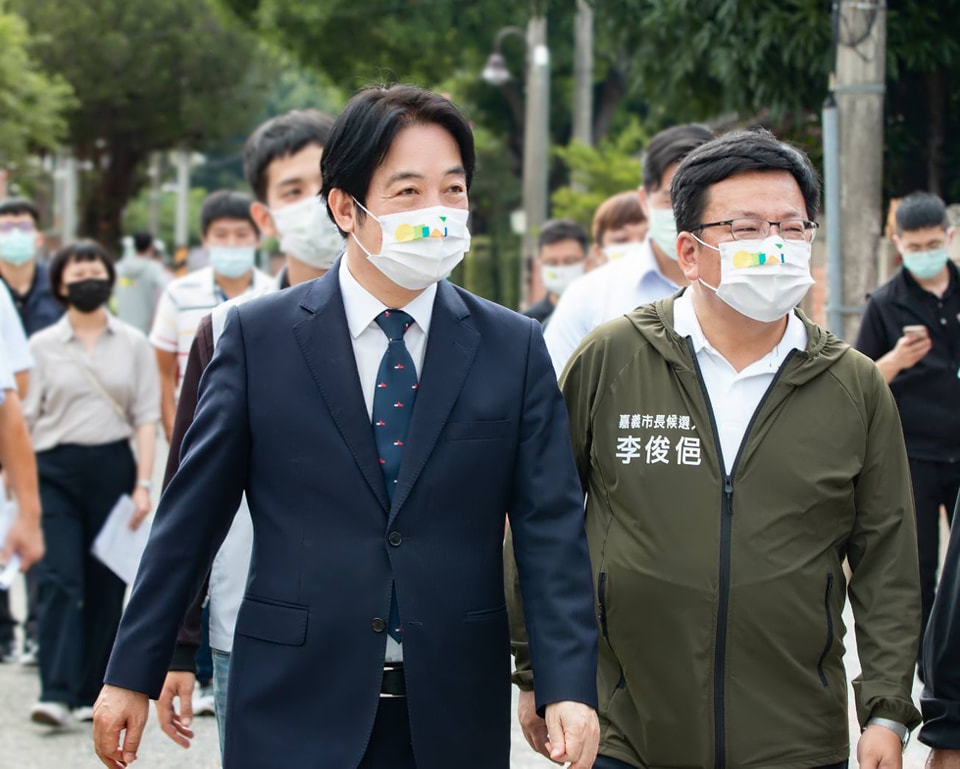副總統賴清德(左)，民進黨嘉義市長候選人李俊俋(右)。 圖:翻攝自賴清德臉書