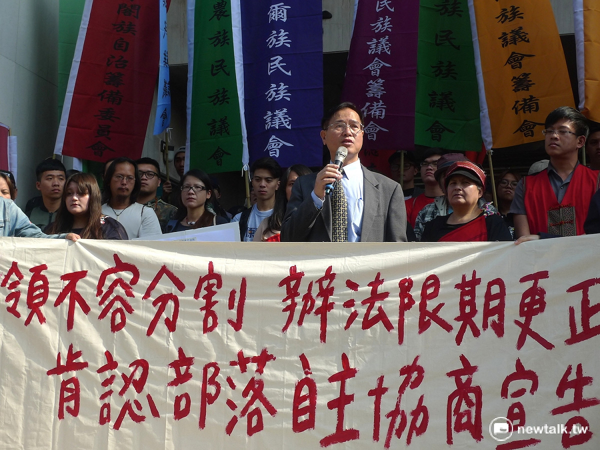立委鄭天財認為，原民會應明文規定，將1947年中華民國政府「概不發還」的土地還給原住民。 圖：汪少凡／攝