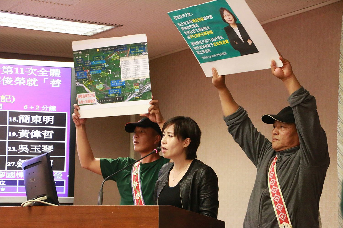 時代力量立委高潞．以用指責原民會主委夷將「陷族人於不義」，讓開發碾過滋養他的部落與族人。 圖：何宇軒／提供
