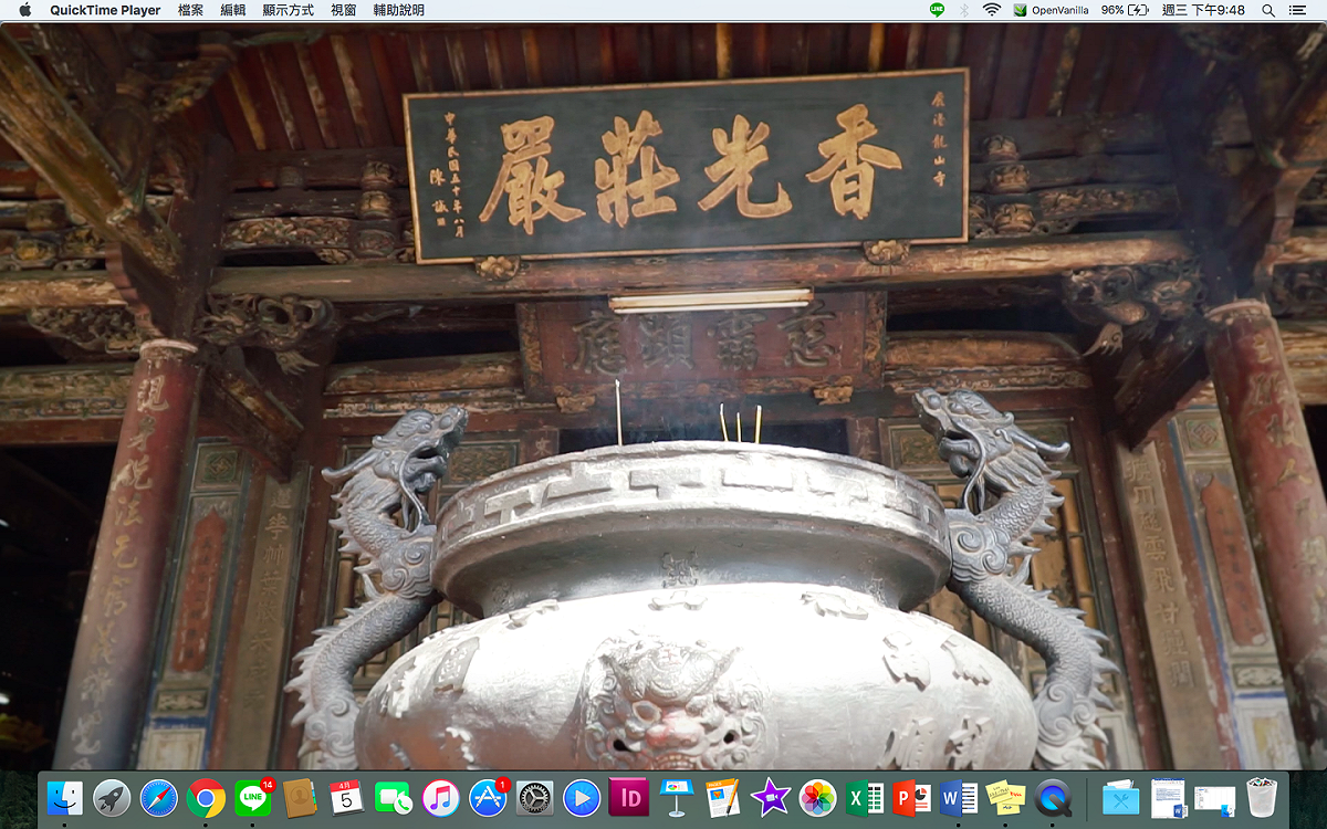 這場集合了全國南管館閣的孟府郎君春祭整絃會奏，將於9日上午10時30分在鹿港龍山寺舉辦 圖：彰化縣文化局提供