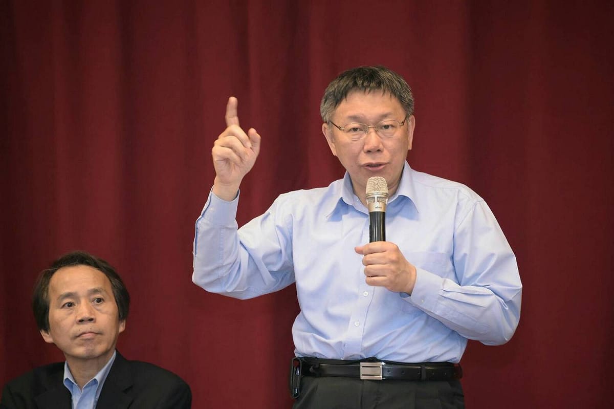 柯文哲表示，上任2年以來，市府主力都放在以北門為中心的西區門戶計畫，9月開始台北市政府的主力部隊會調到東區門戶計畫來。 圖：台北市政府提供