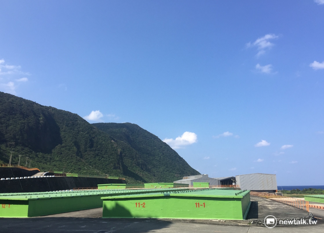 蘭嶼核廢料貯存場設置的真相調查報告，未來將鎖定當年黨、政、軍在過程中的程序不正義進行完整陳述，圖為蘭嶼貯存場核廢料貯存槽。 圖：柯昱安/攝