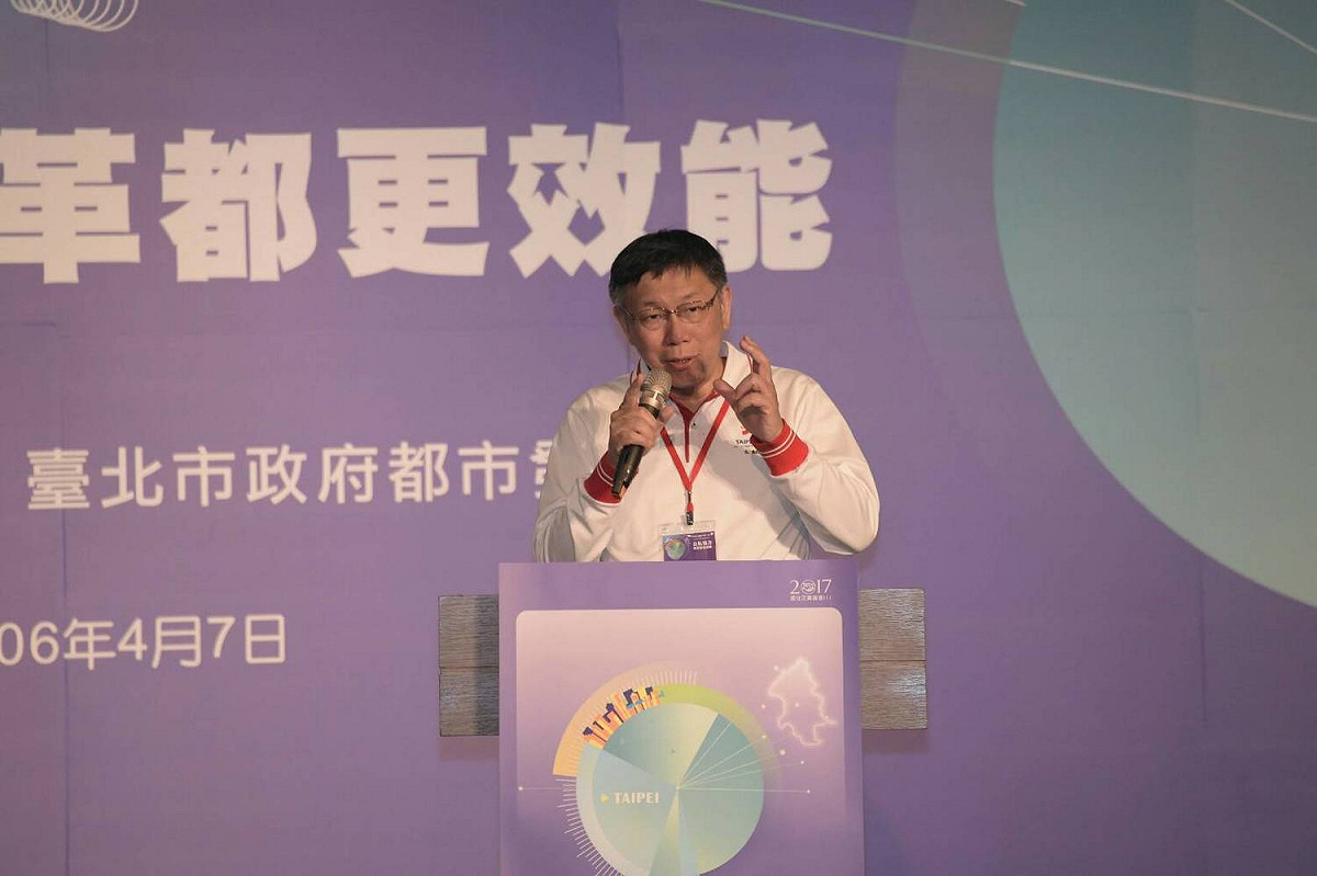 柯文哲說，每每都更處開會總是看到公務員在哭，因為面臨同意戶提告、不同意戶也提告。 圖:台北市政府提供