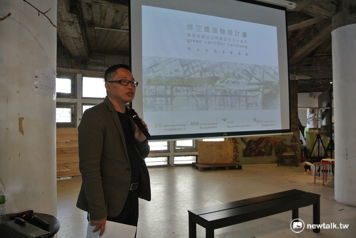 建築師謝文泰說，希望綠空計畫的成果能符合年輕人的夢想、市民們的期待。 圖：唐復年/攝