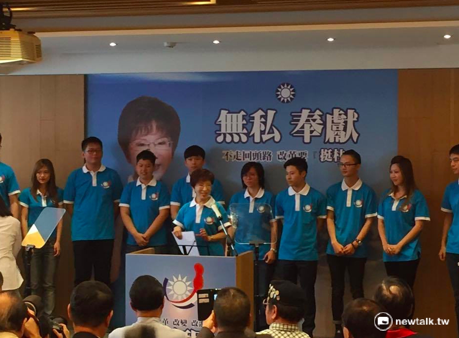 國民黨主席洪秀柱9日舉辦記者會宣布力拚連任黨主席。 圖：鄭佑漢/攝